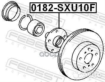 0182SXU10F febest ступица передняя 0182SXU10F