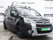 Citroen Berlingo 1.6 MT, 2011, 200 000 км, с пробегом, цена 564 000 руб.