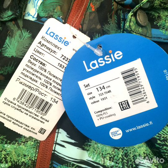 Новый комплект Lassie 134