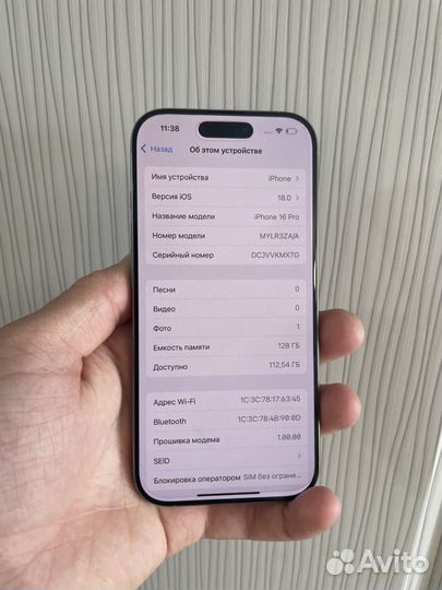 iPhone 16 Pro, 128 ГБ