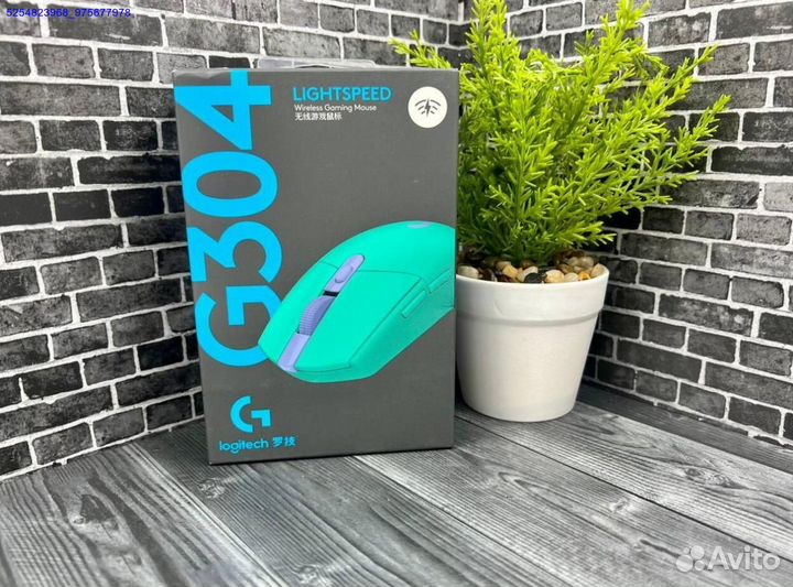 Беспроводная мышь Logitech G304 оригинал (Арт.5902