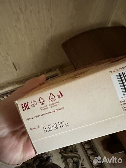 Детские каши