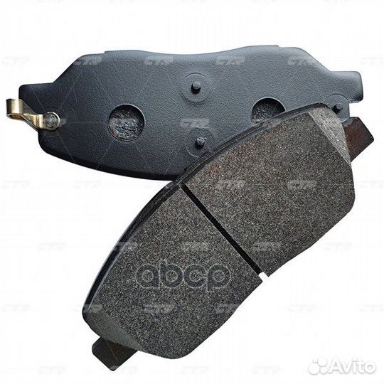 Колодки тормозные дисковые перед GK0487 CTR