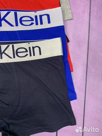 Трусы мужские