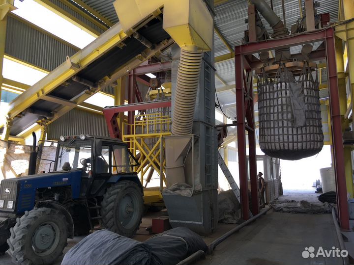 Железнодорожный перегрузочный терминал