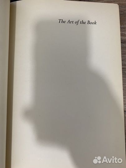 The art of the book by Charles Ede