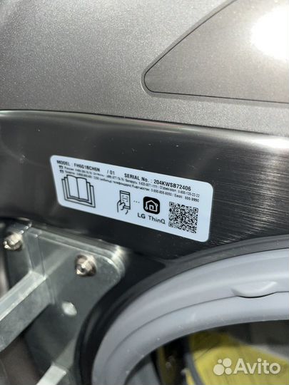 Стиральная машина с сушкой LG