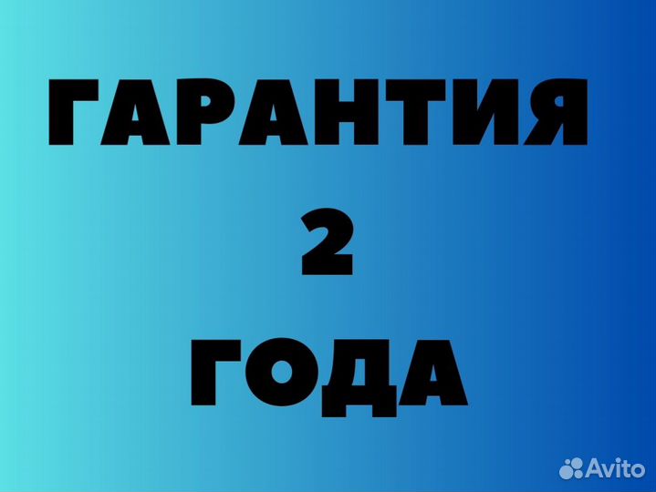 Ремонт холодильников морозильных камер на дому