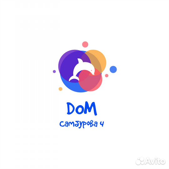 Работа поваром в столовой