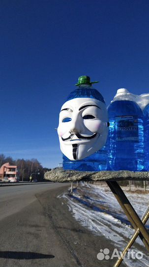 Маска Гая фокса. Маска 