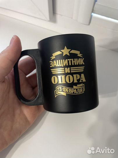 Кружка Игра в кальмара