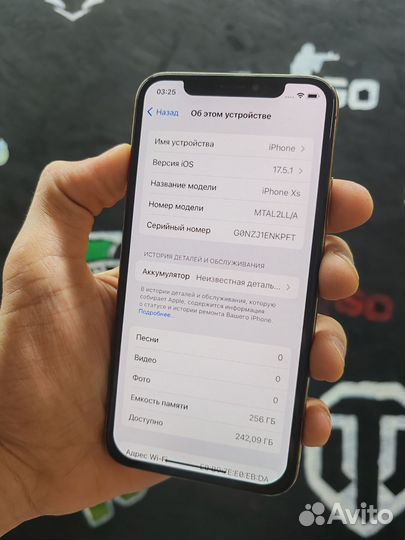 iPhone Xs, 256 ГБ