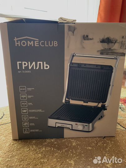 Электрогриль