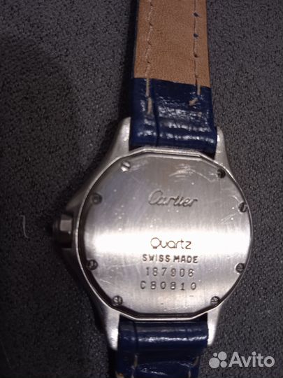 Наручные часы