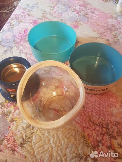 Ингалятор паровой Ромашка