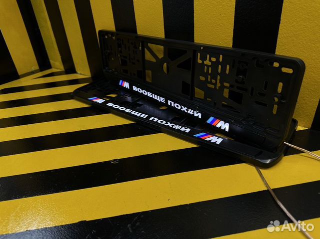 Рамка номера с подсветкой LED