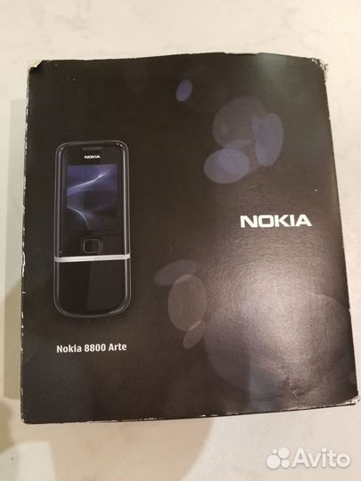 Nokia 8800 Arte, 1 ГБ