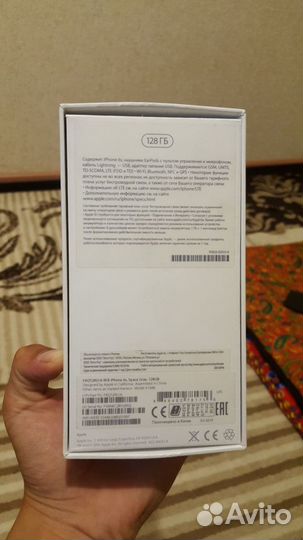 iPhone 6S, 128 ГБ