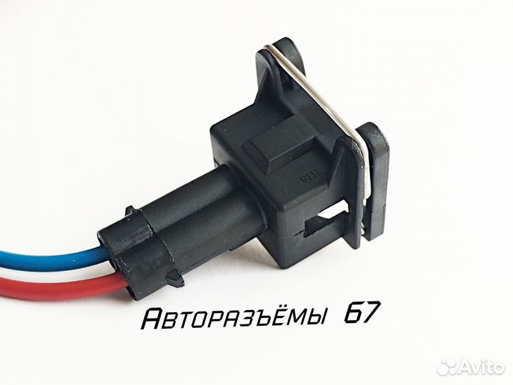 Разъём на топливную форсунку Chevrolet, Opel