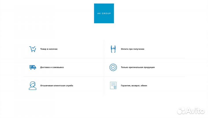 Новая Зубная щетка Philips Sonicare 9000, оригинал