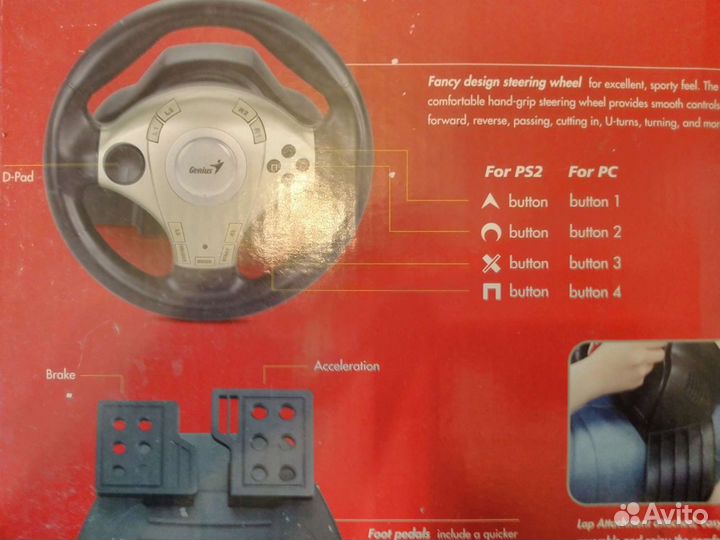 Игровой руль Twin wherl F1