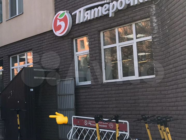 Покупайте отличное помещение 247.9 м²