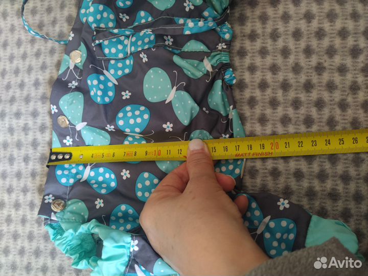 Дождевик для маленьких собак