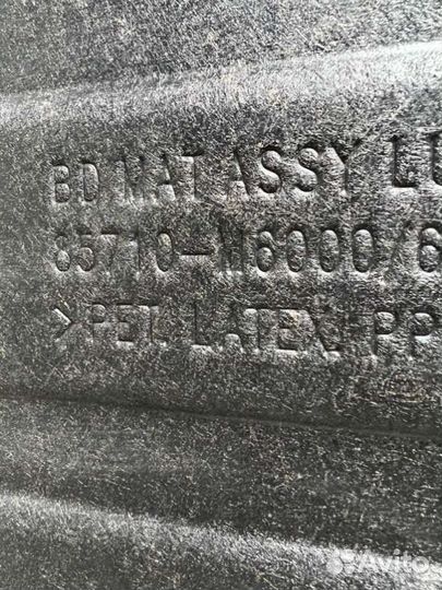 Пол багажника Kia Cerato 4 2022