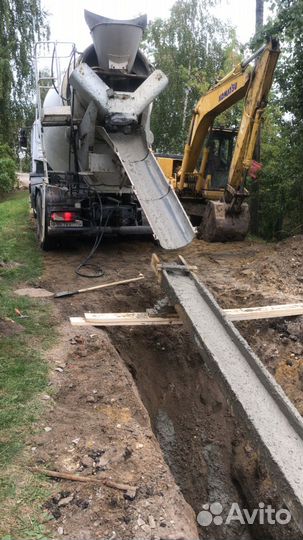 Бетон (Услуги абн)