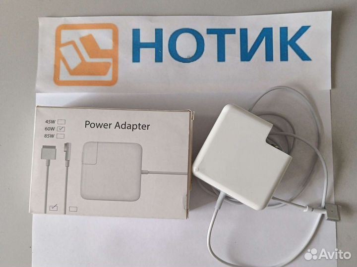 Блок питания Apple 16.5V 3.65A 60W Magsafe 2