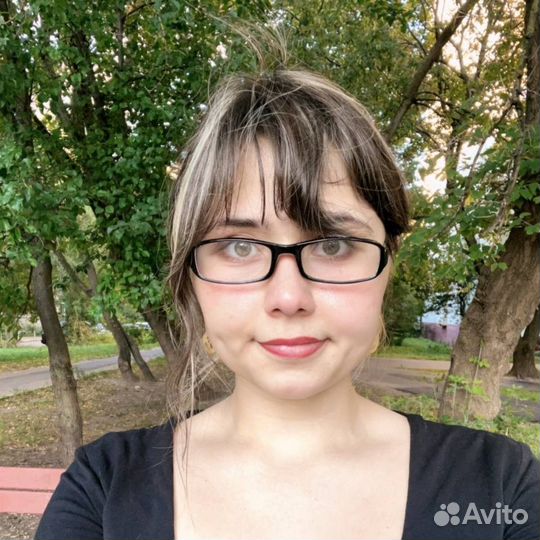 Репетитор по английскому языку