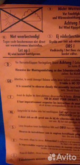 Теннисный стол Кеттлер бу