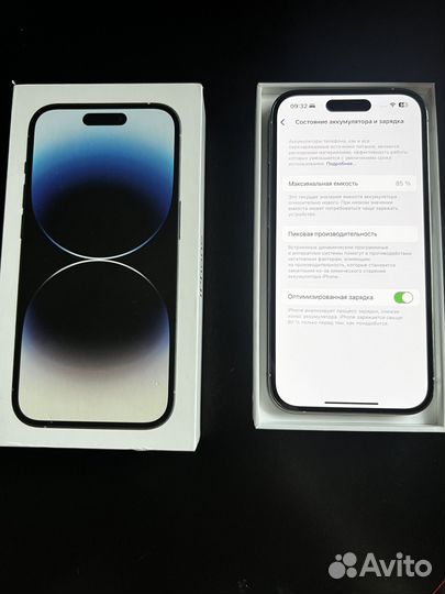 iPhone 14 Pro, 256 ГБ