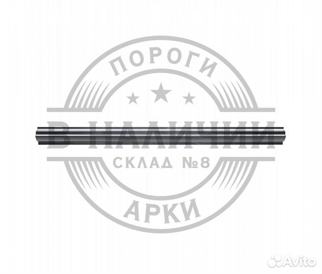 Ремонтный порог правый Nissan Pathfinder R51