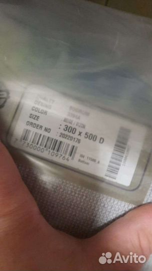 Покупка обоев