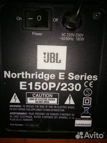 Активный сабвуфер JBL Northridge E150P/230 купить в Москве ...