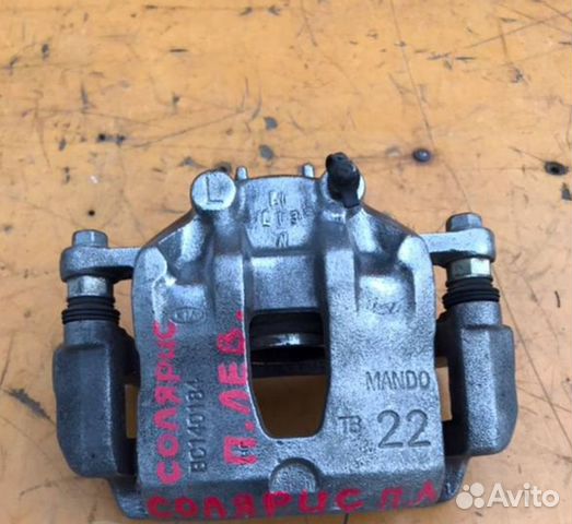 Суппорт Передний левый Hyundai Solaris,Kia Rio