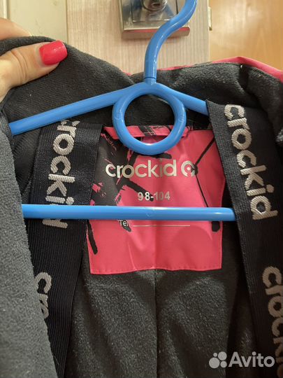 Зимний комбинезон крокид 98 104