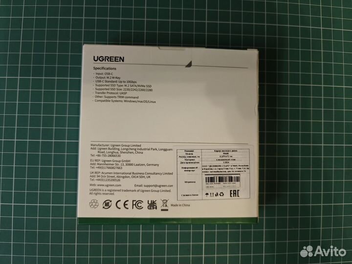 Внешний корпус для SSD Ugreen (новый)