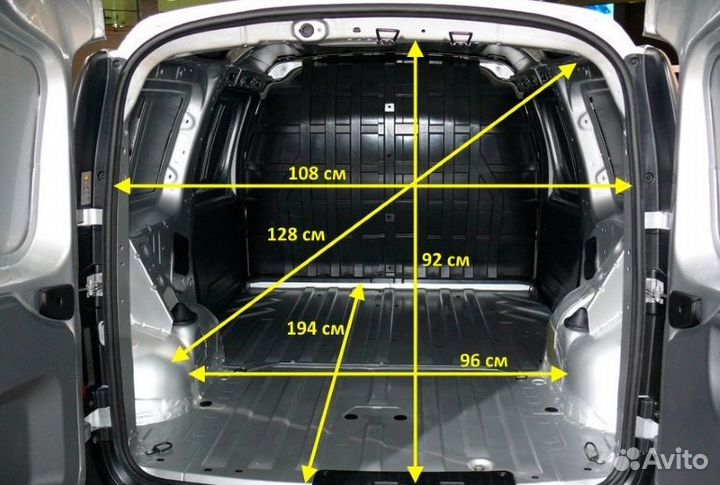 Грузоперевозки пикап, фургон, грузчики