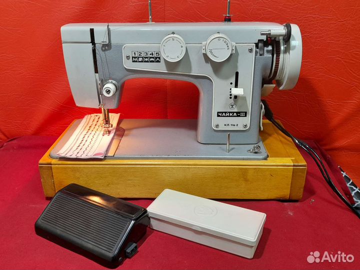 Швейная машина Чайка 3 кл 116-2