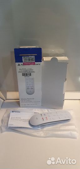 Пульт Sony PlayStation 5