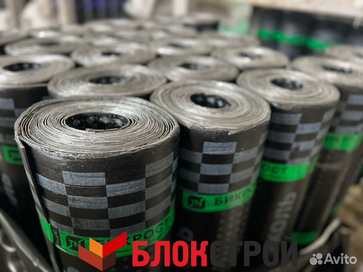 Бикрост хпп технониколь 15 м