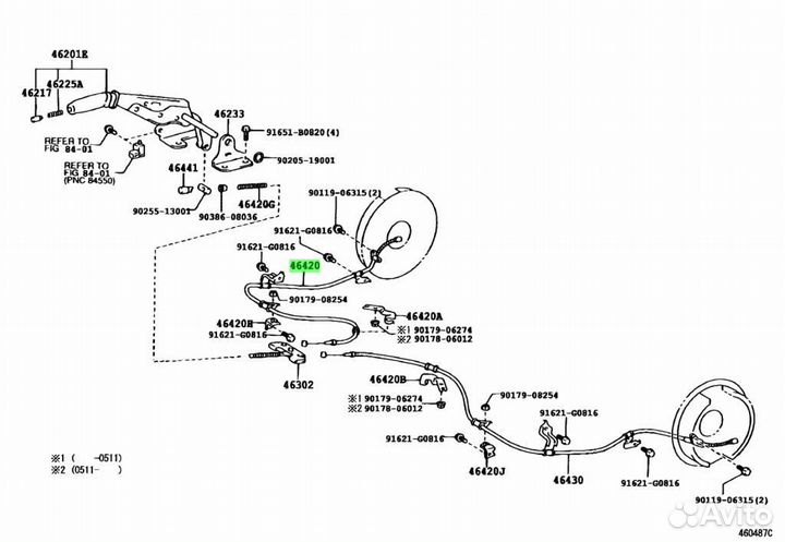Трос стояночного тормоза
