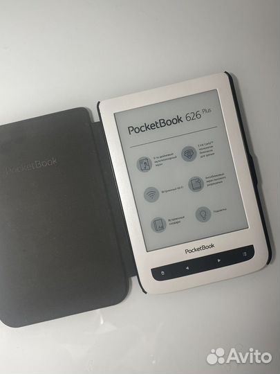 Электронная книга Pocketbook