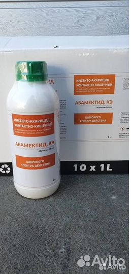 Абамектид к.э.1 л, 1,8 (аналог Вертимек)