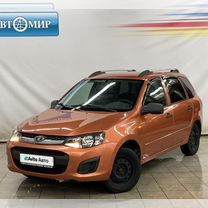 ВАЗ (LADA) Kalina 1.6 MT, 2013, 134 870 км, с пробегом, цена 499 000 руб.