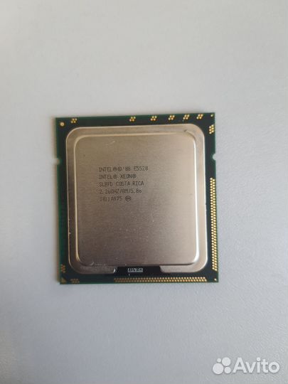 Процессор Intel Xeon E5520