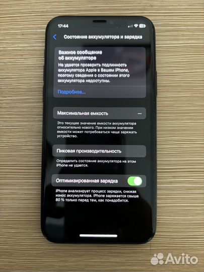 iPhone 11 Pro, 64 ГБ