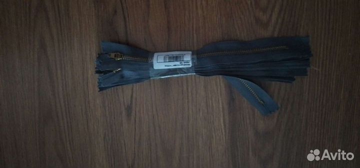 Молния джинсовая 20см